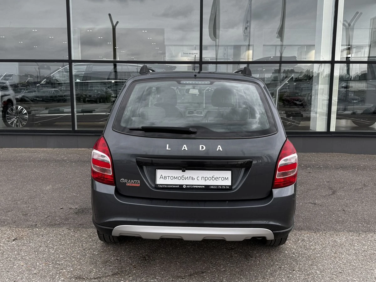 Lada (ВАЗ) Granta