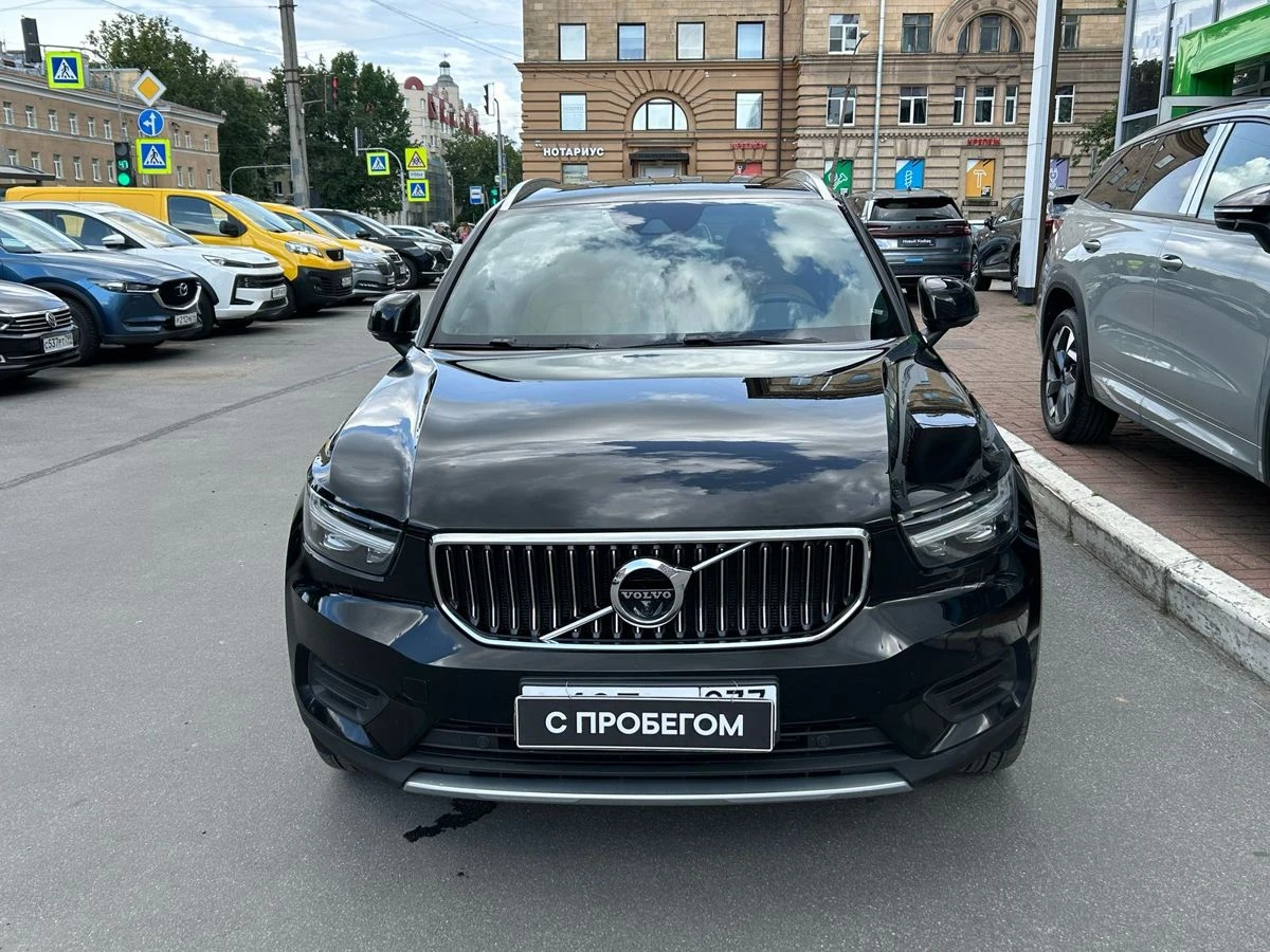Volvo XC40