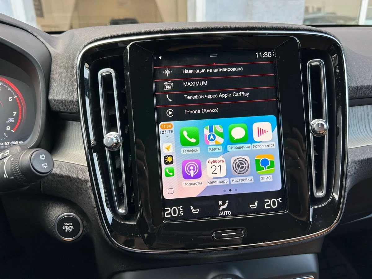Volvo XC40
