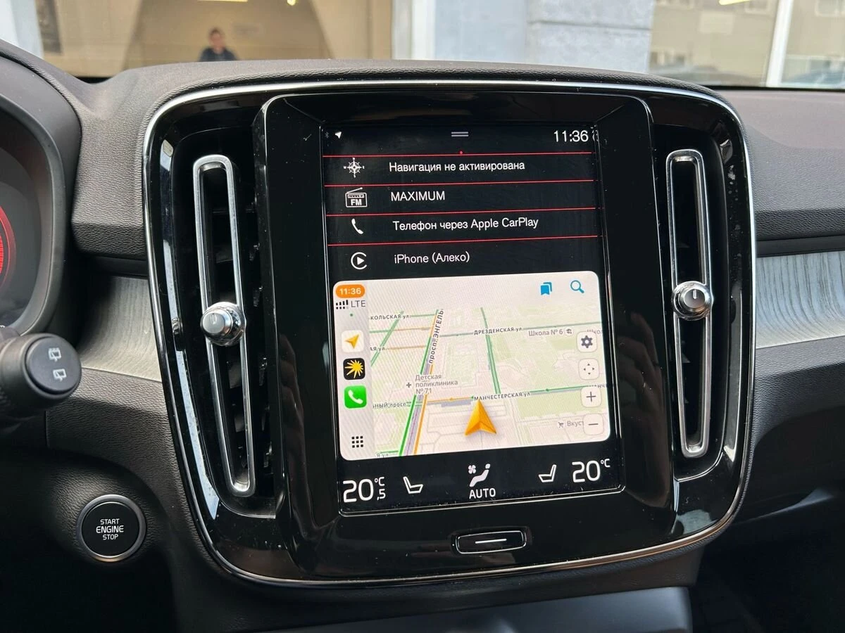 Volvo XC40