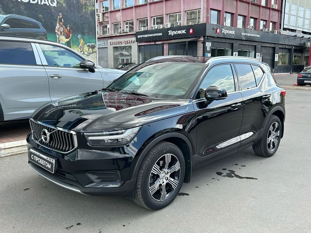 Volvo XC40