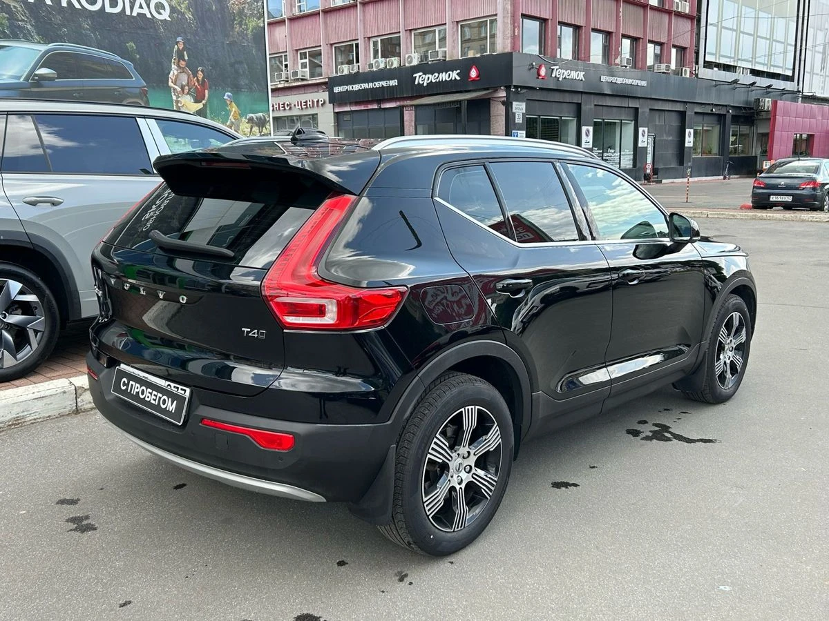 Volvo XC40