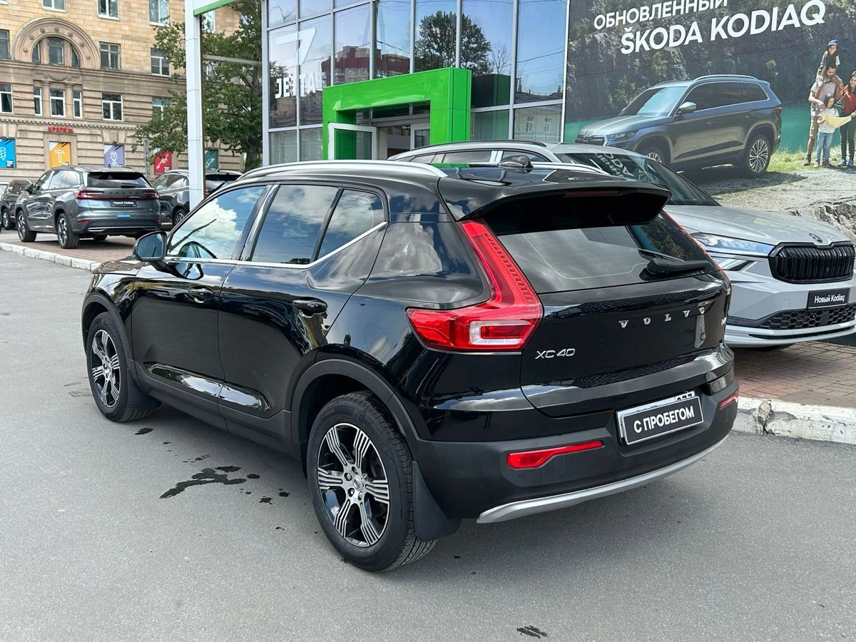 Volvo XC40