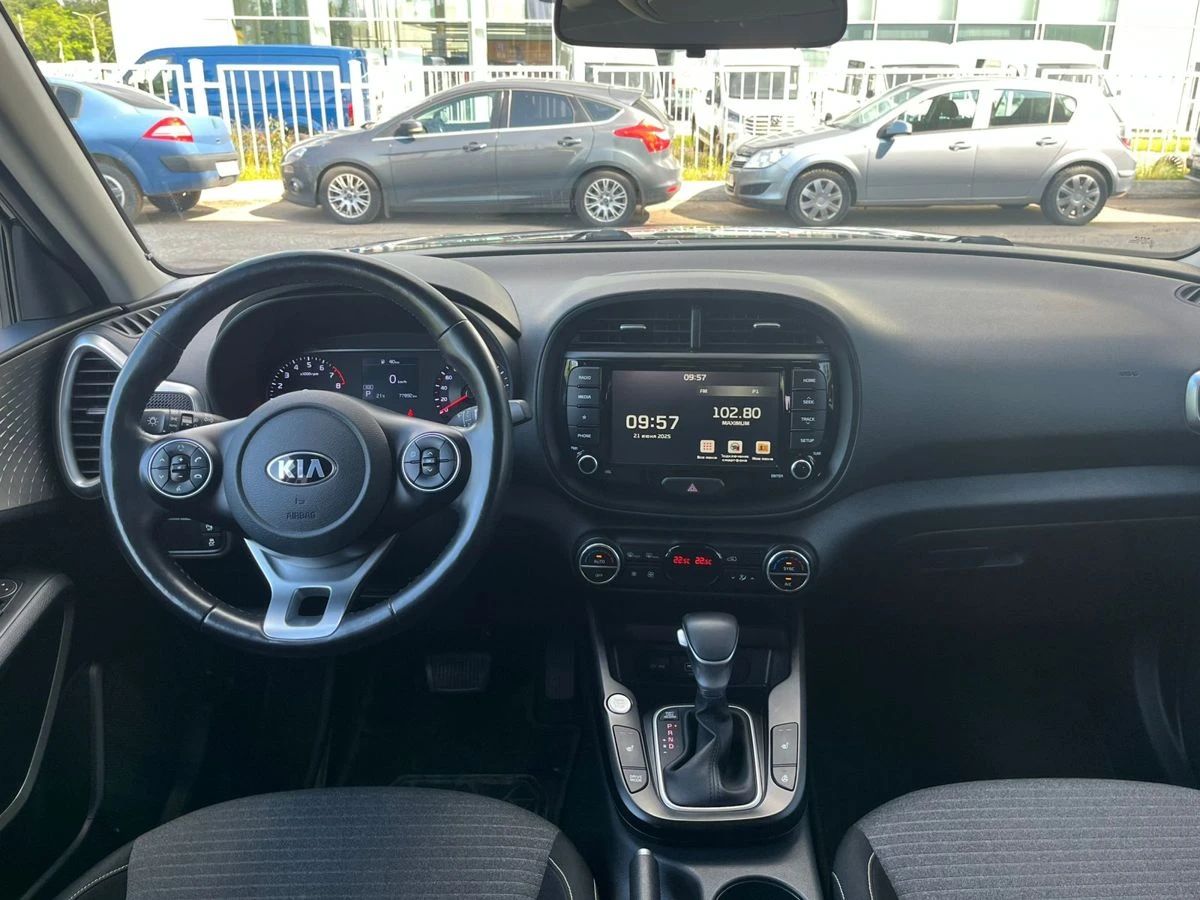 Kia Soul