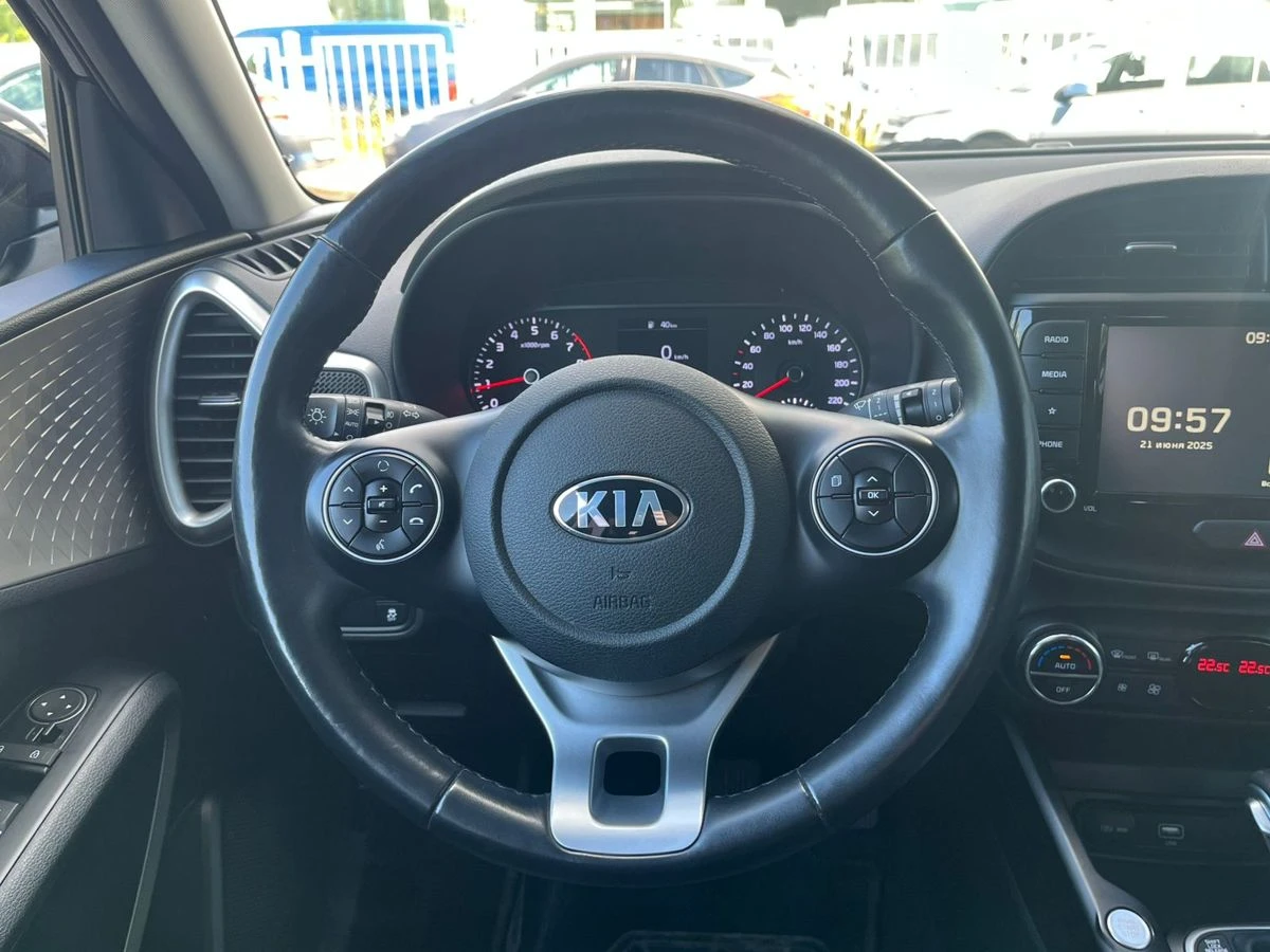 Kia Soul