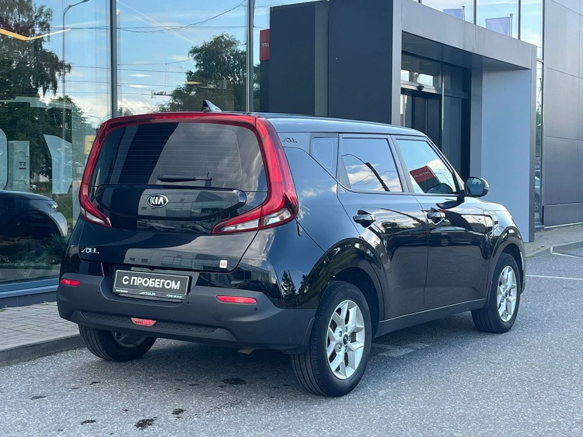 Kia Soul