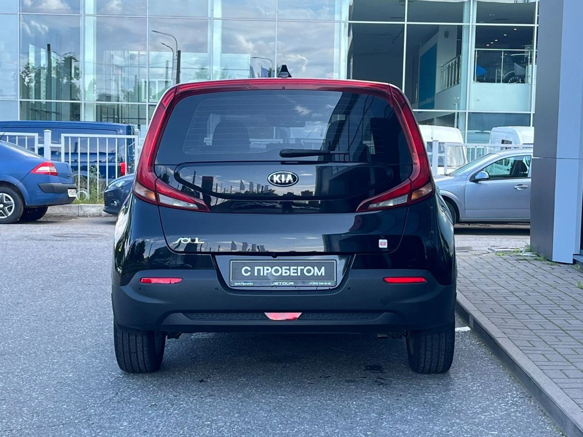 Kia Soul