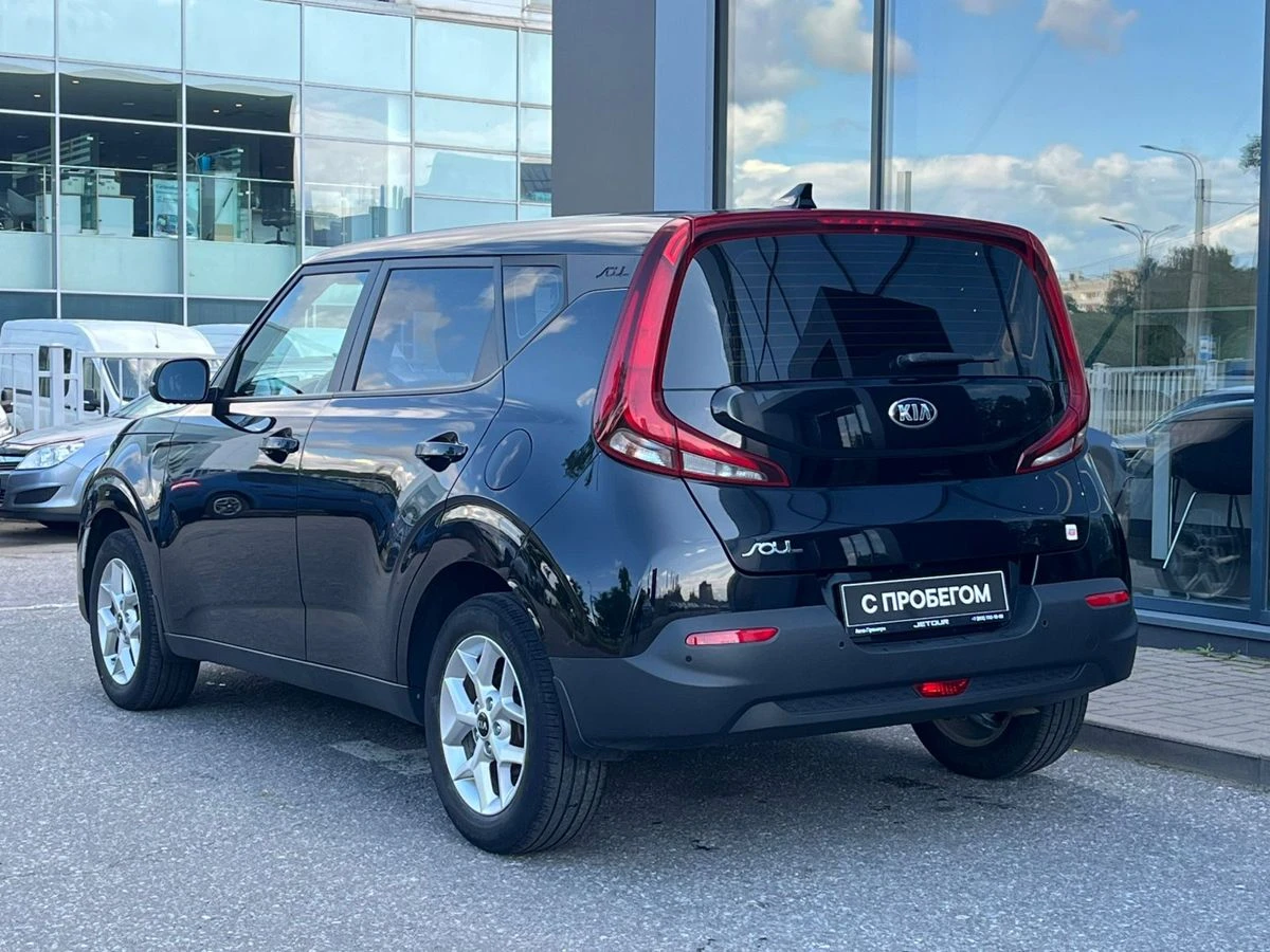 Kia Soul