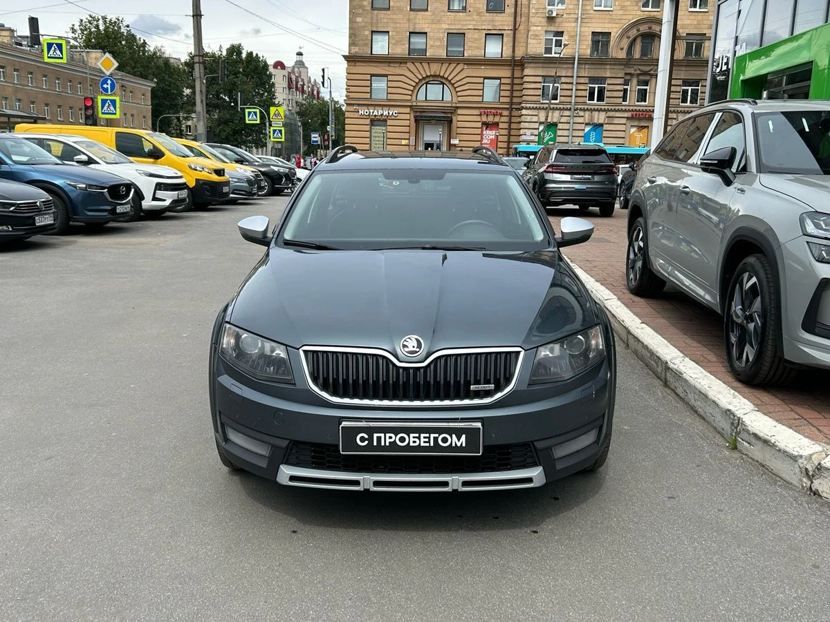 Skoda Octavia