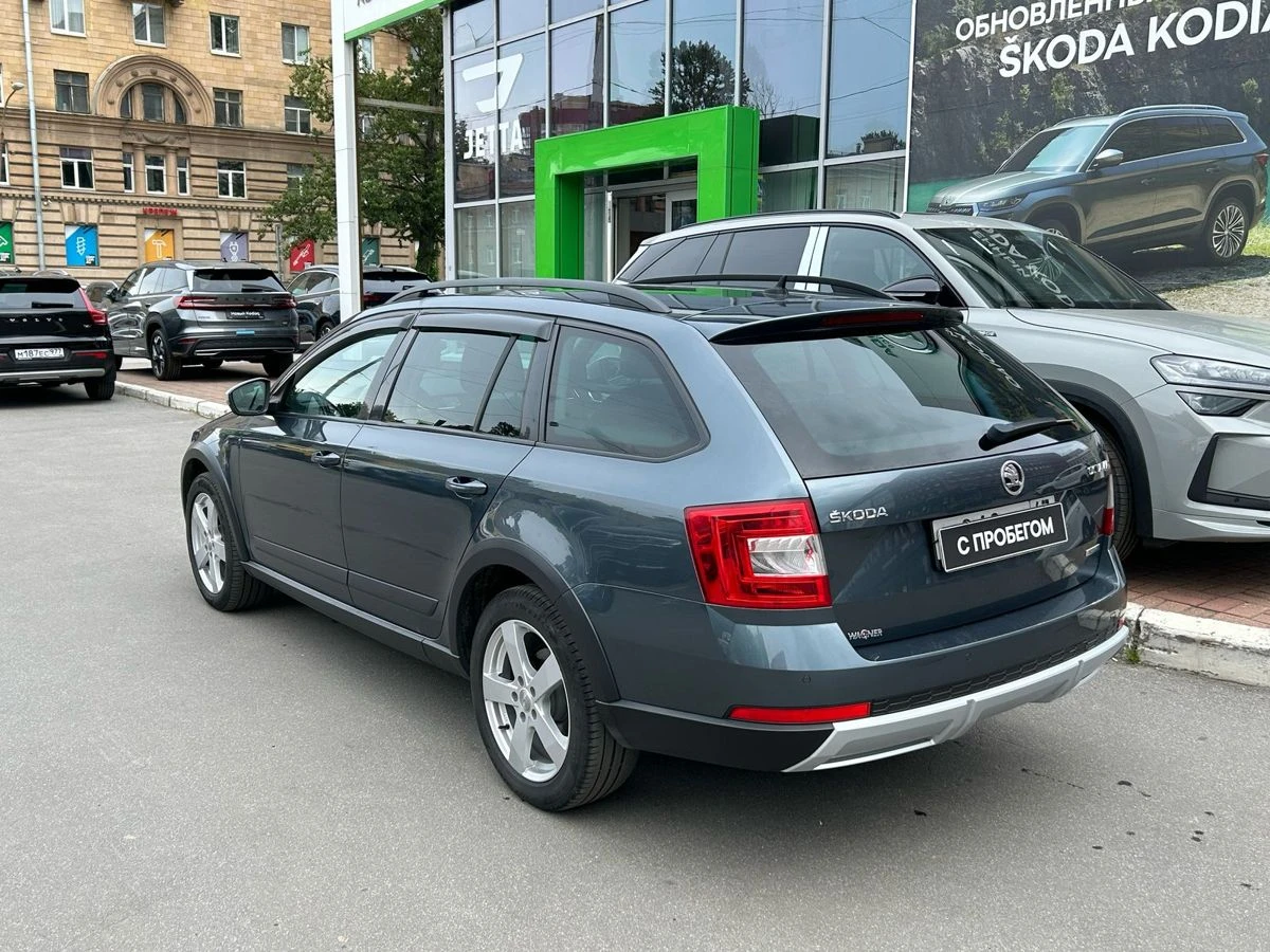 Skoda Octavia