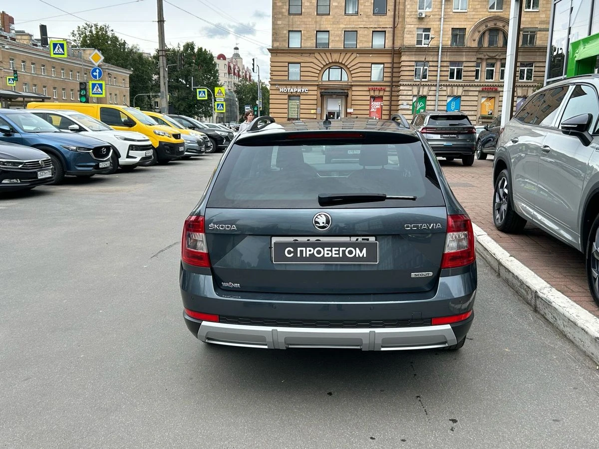 Skoda Octavia