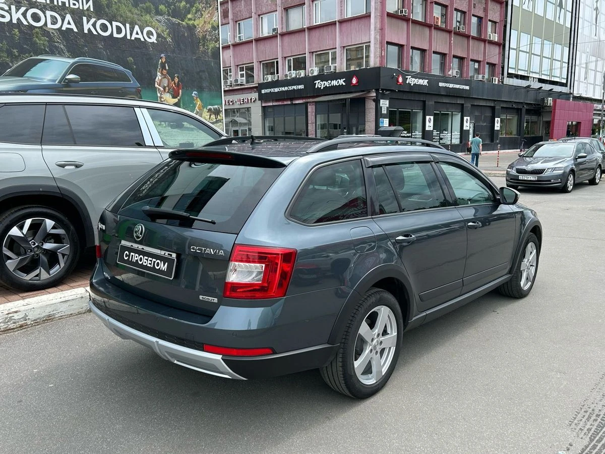 Skoda Octavia