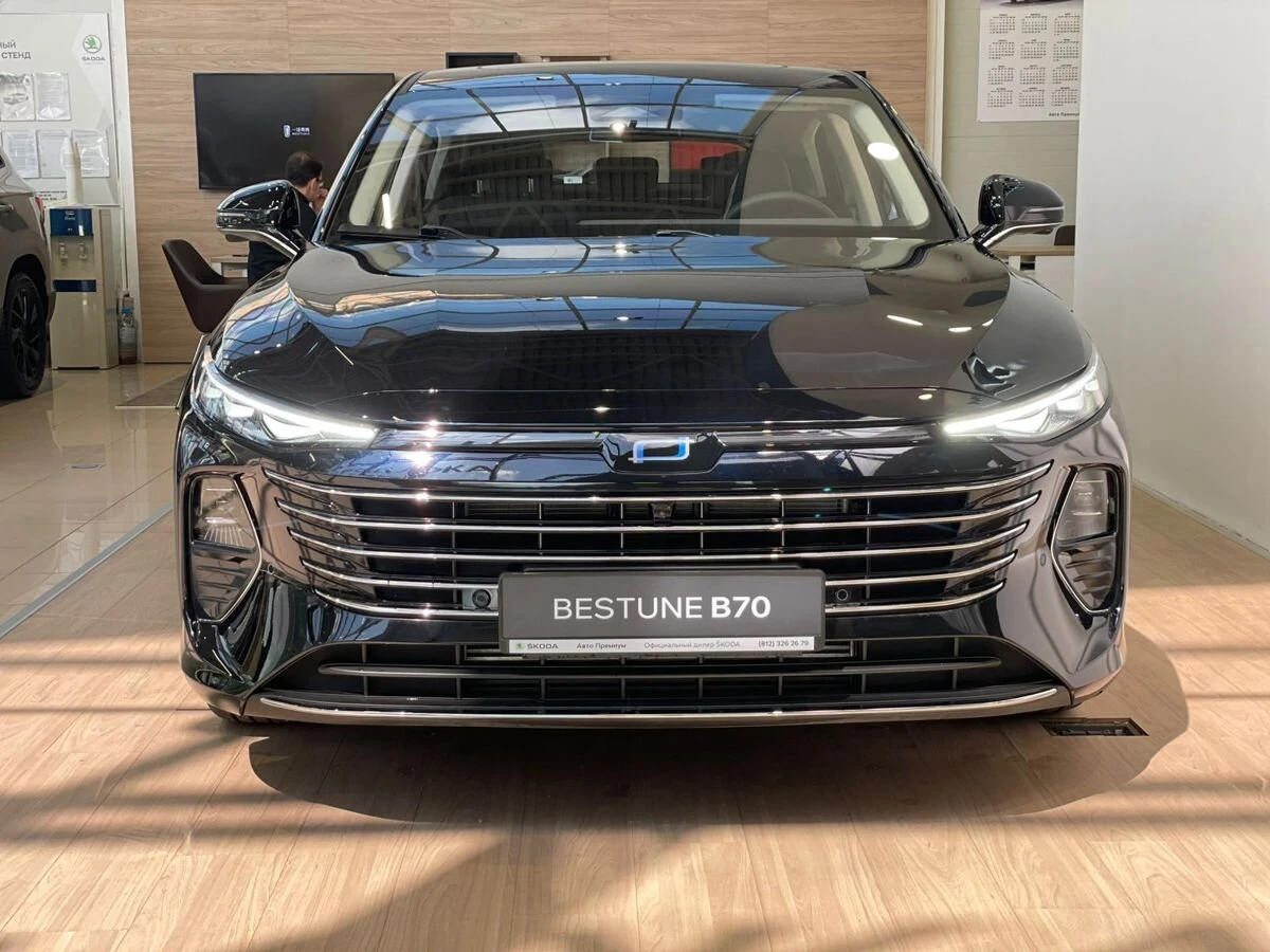 Bestune B70