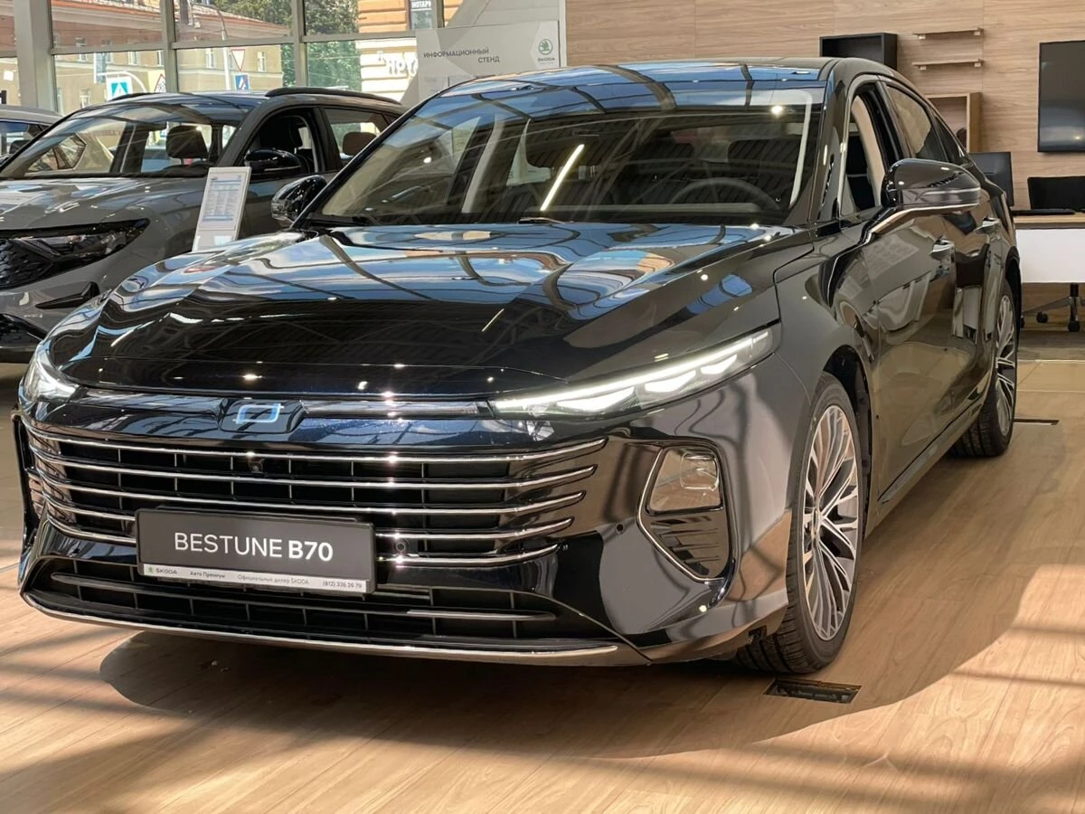 Bestune B70