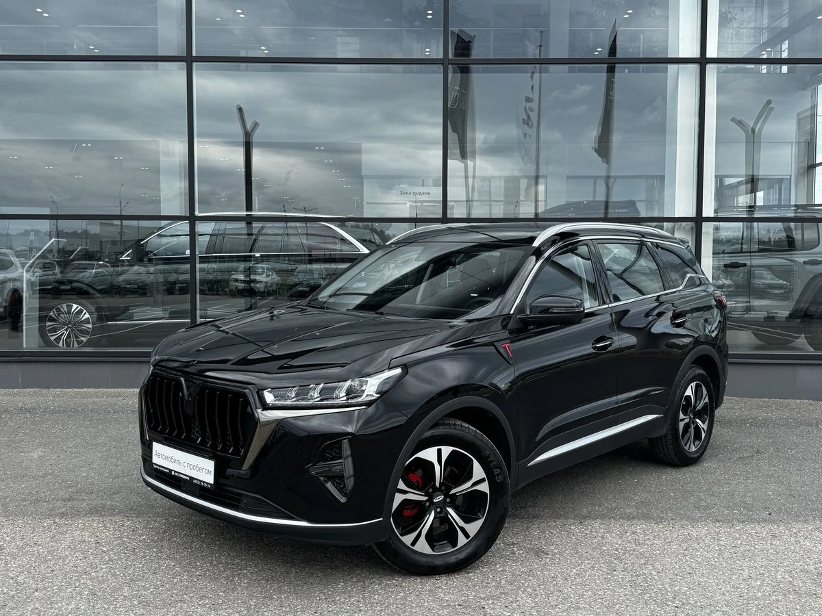 Chery Tiggo 7 Pro Max