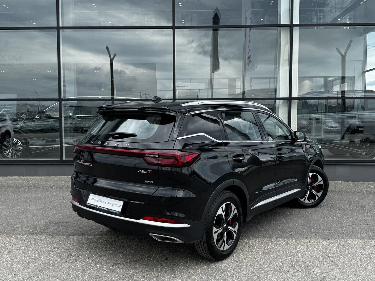 Chery Tiggo 7 Pro Max