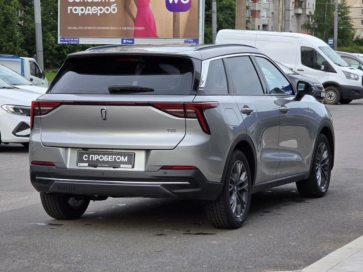FAW Bestune T55