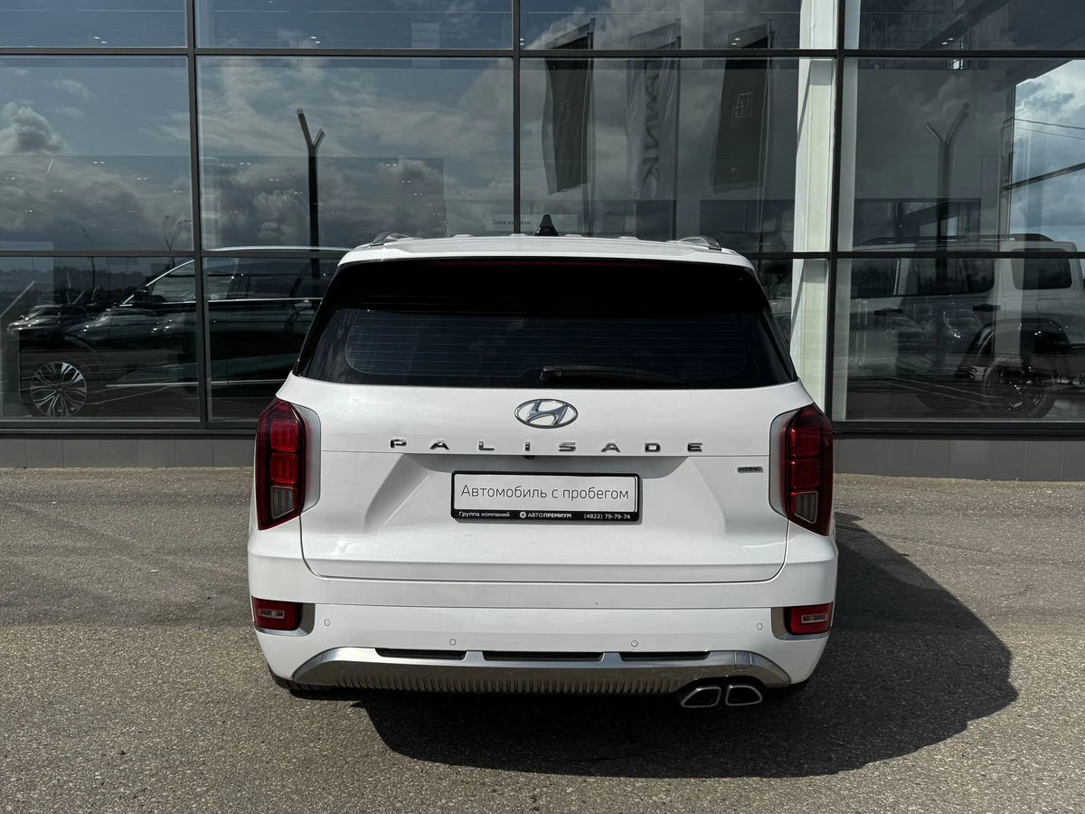 Hyundai Palisade