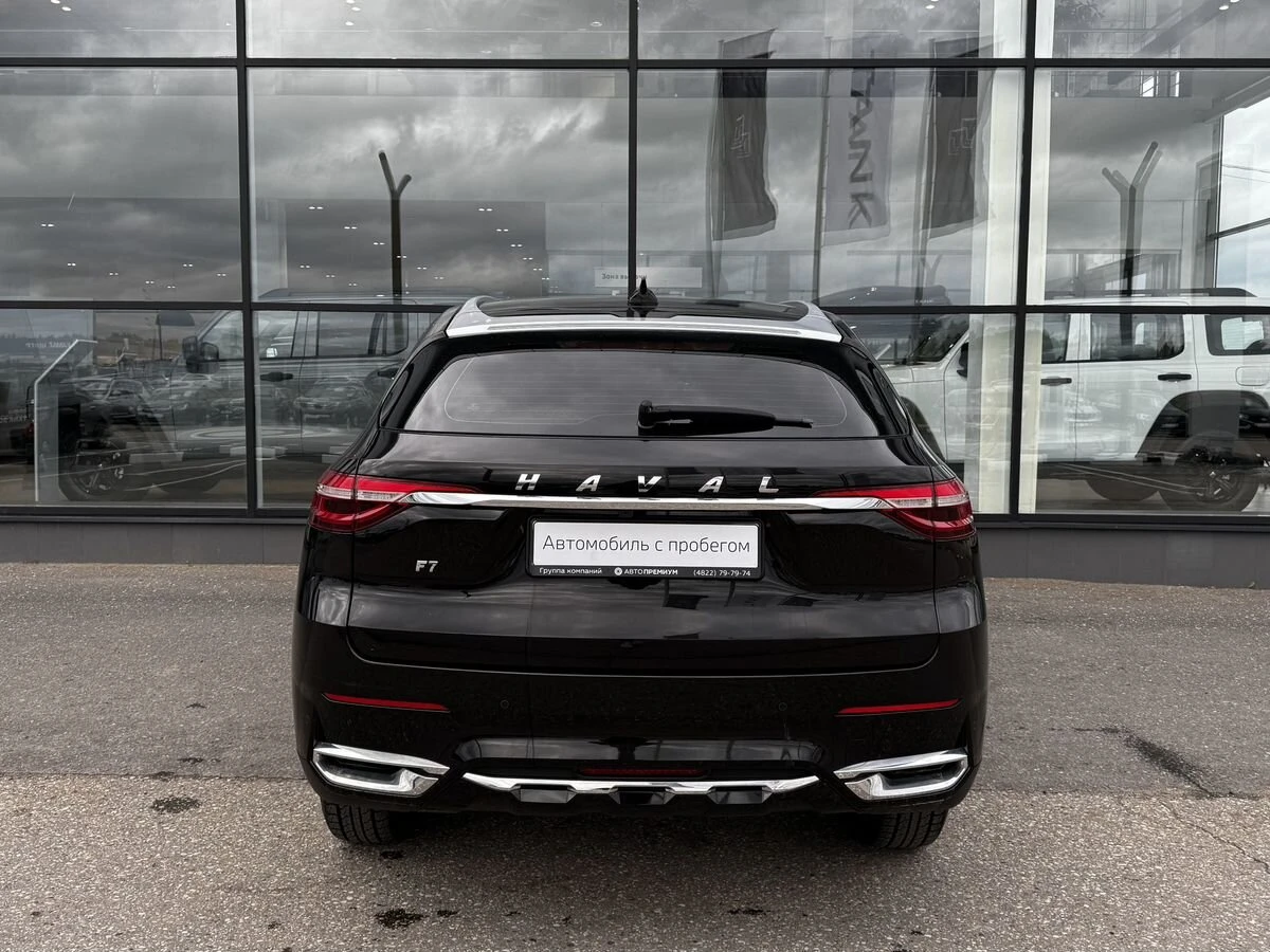 Haval F7