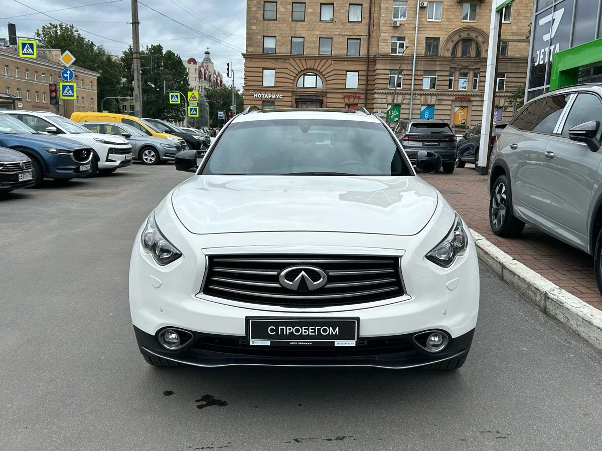 Infiniti QX70