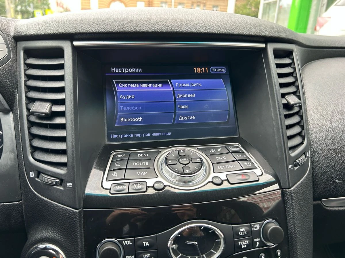 Infiniti QX70