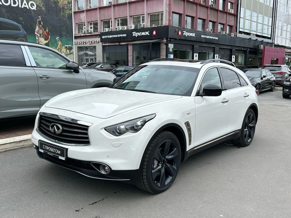 Infiniti QX70