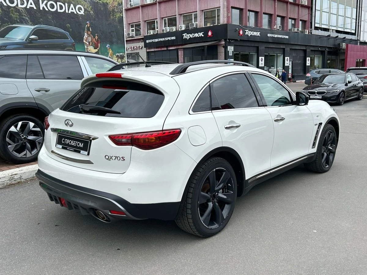 Infiniti QX70