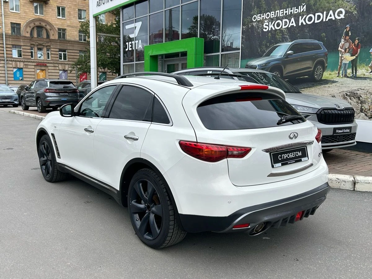 Infiniti QX70