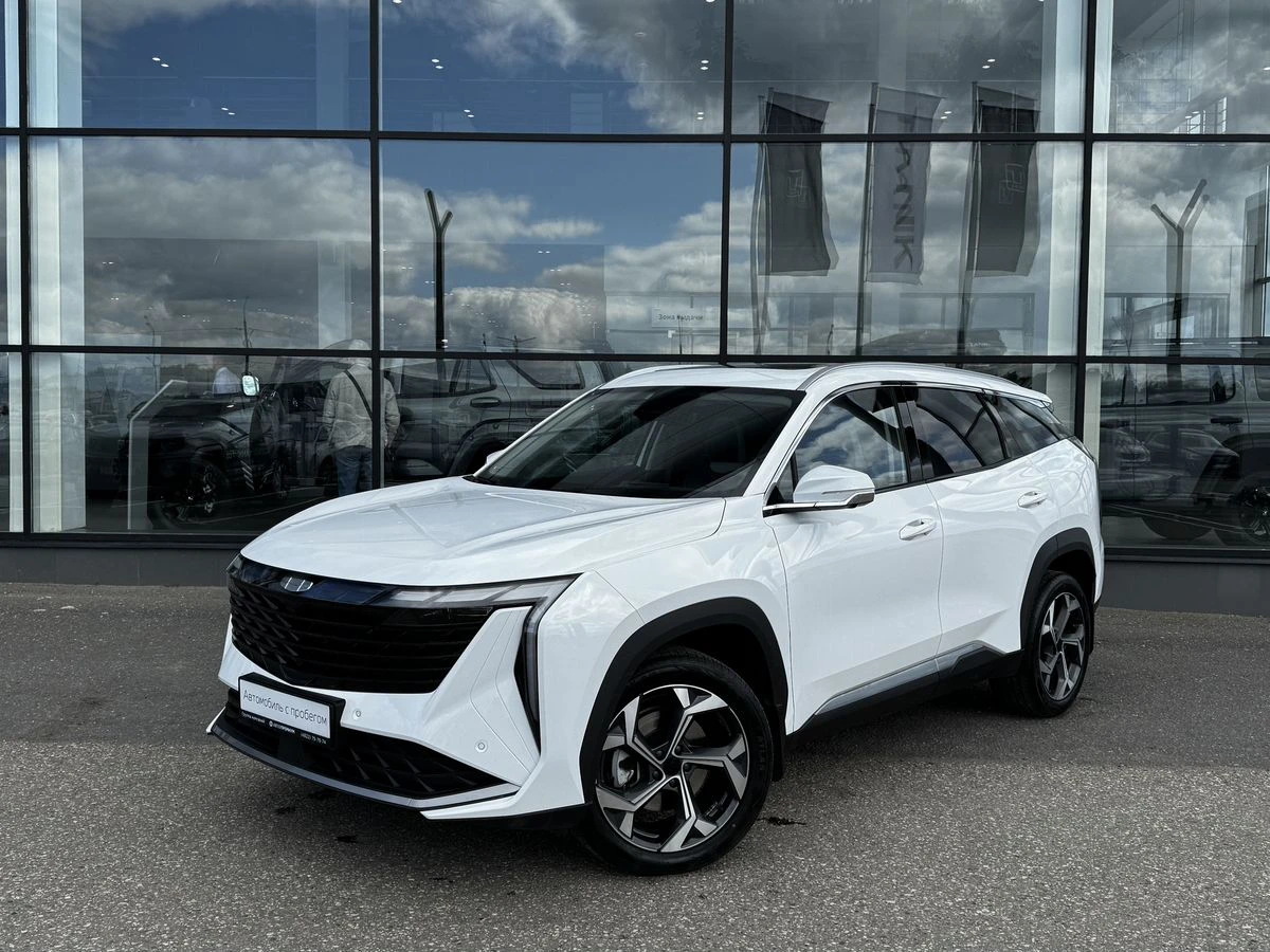 Geely Atlas