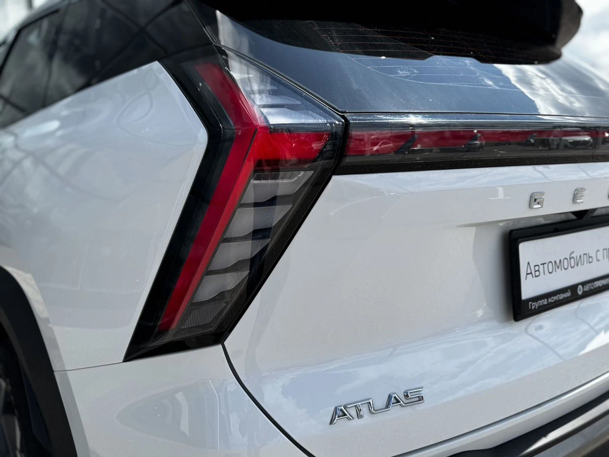 Geely Atlas