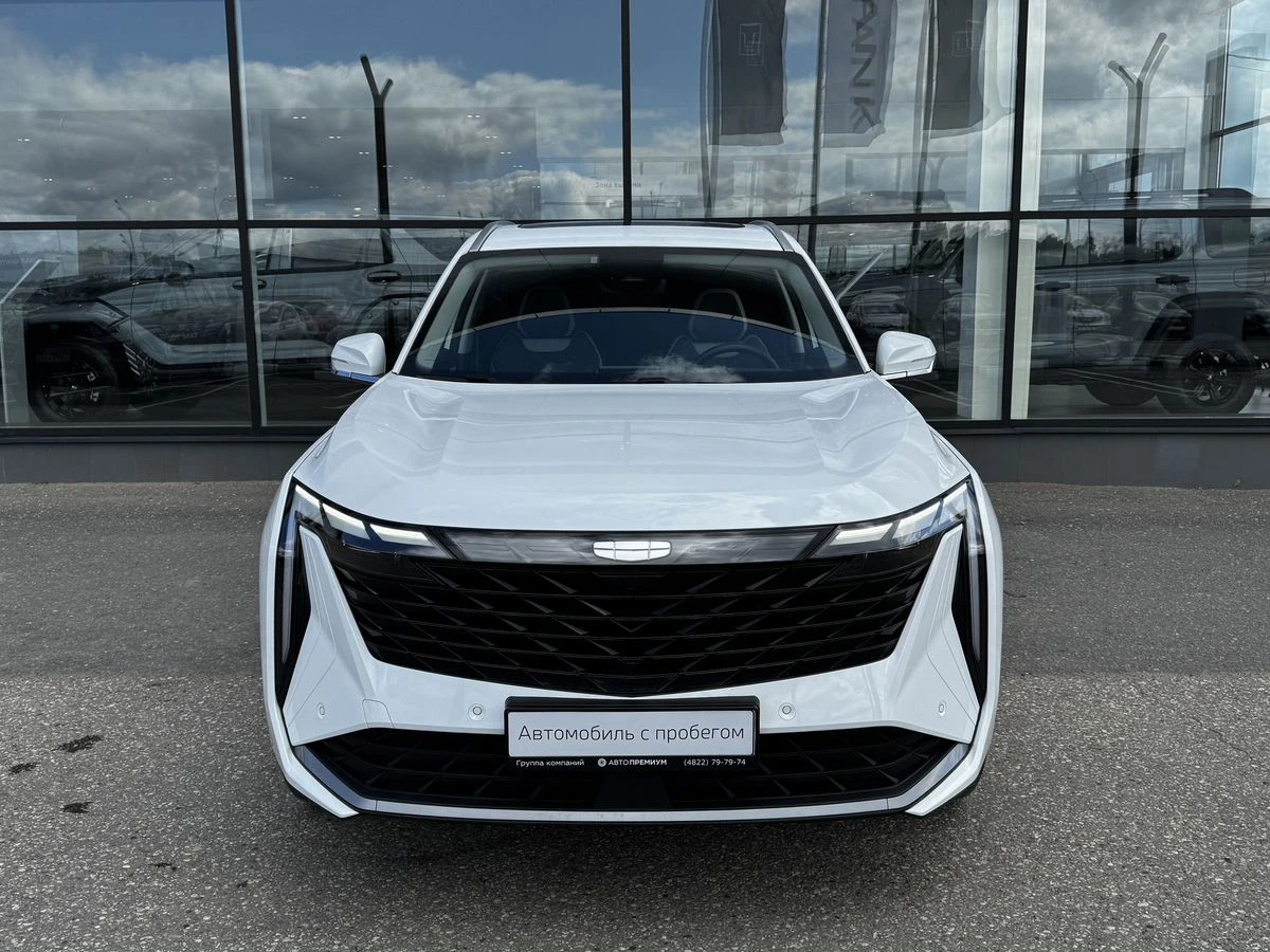 Geely Atlas