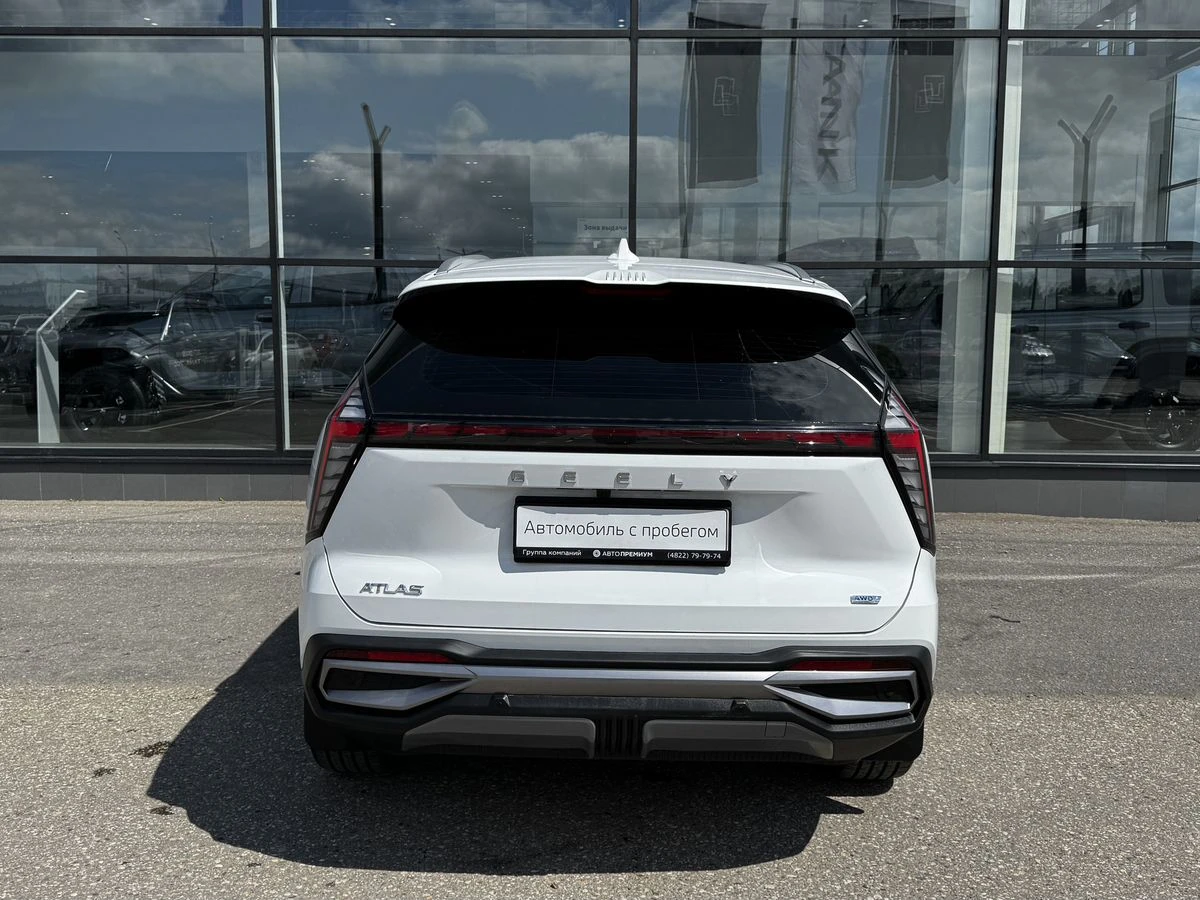 Geely Atlas