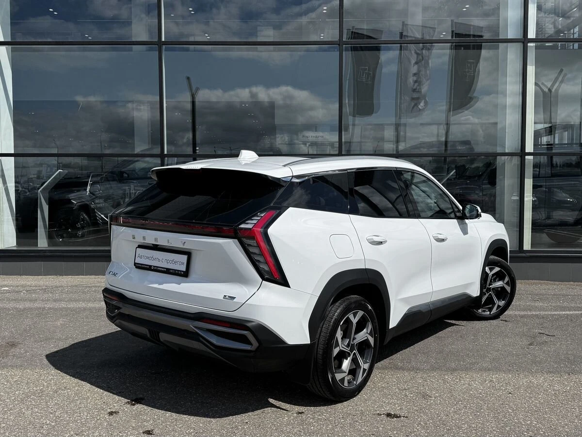Geely Atlas