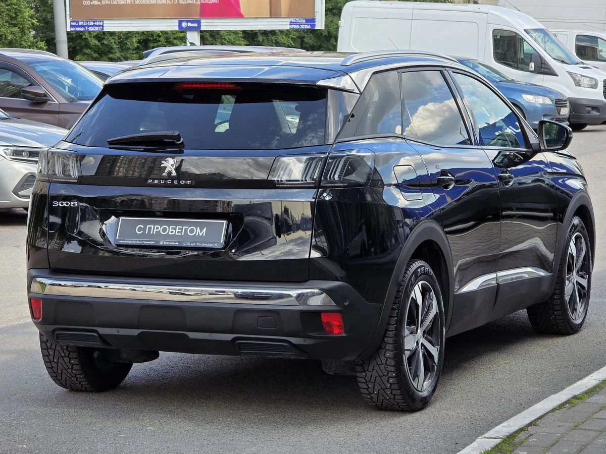 Peugeot 3008