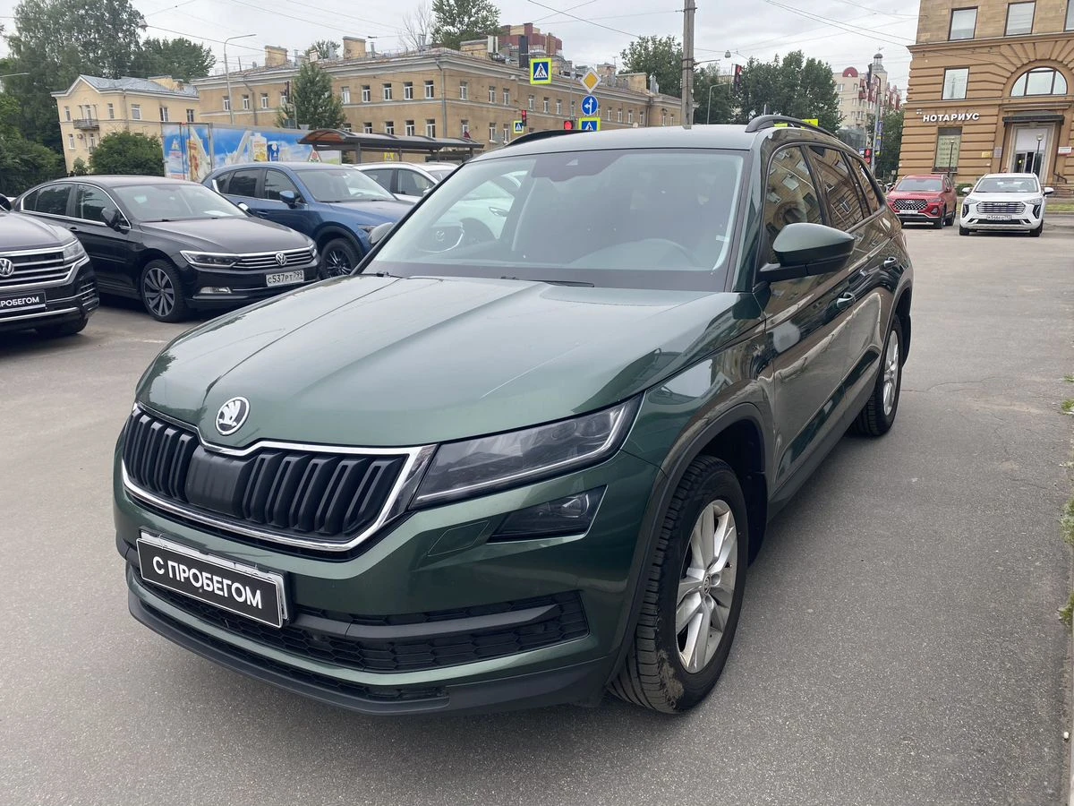 Skoda Kodiaq