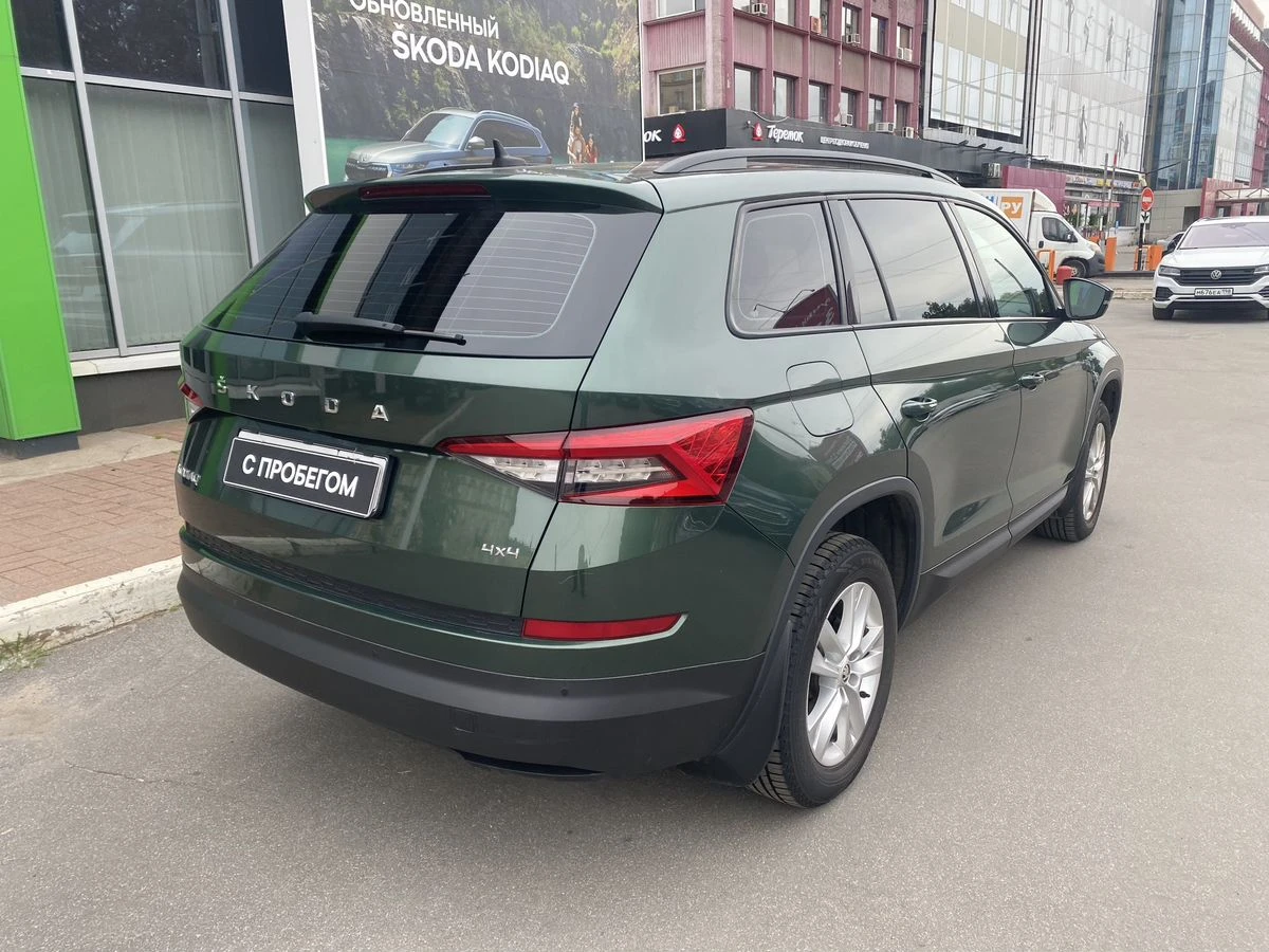 Skoda Kodiaq