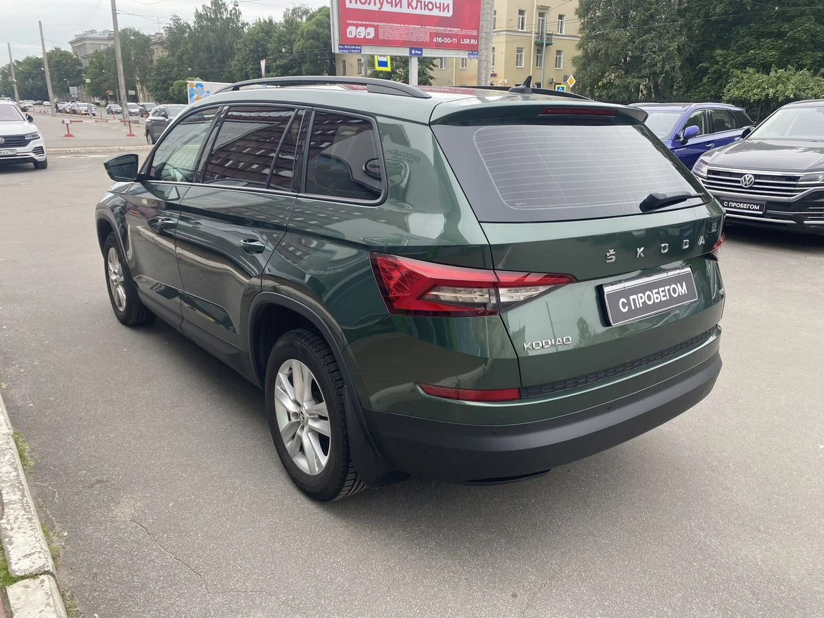 Skoda Kodiaq