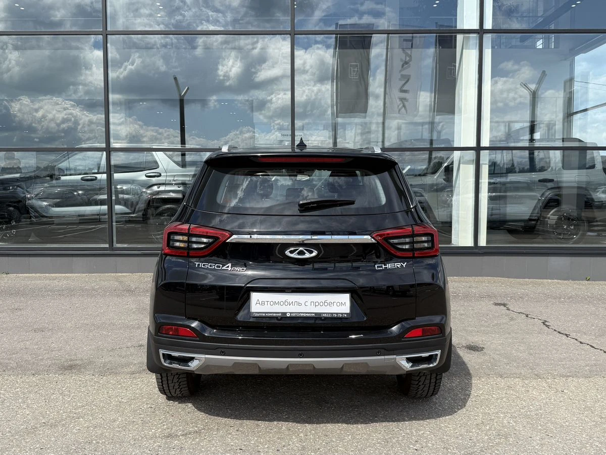 Chery Tiggo 4 Pro