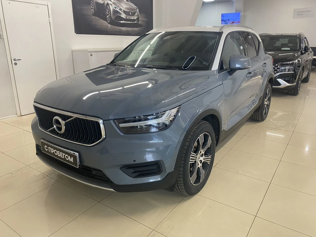 Volvo XC40