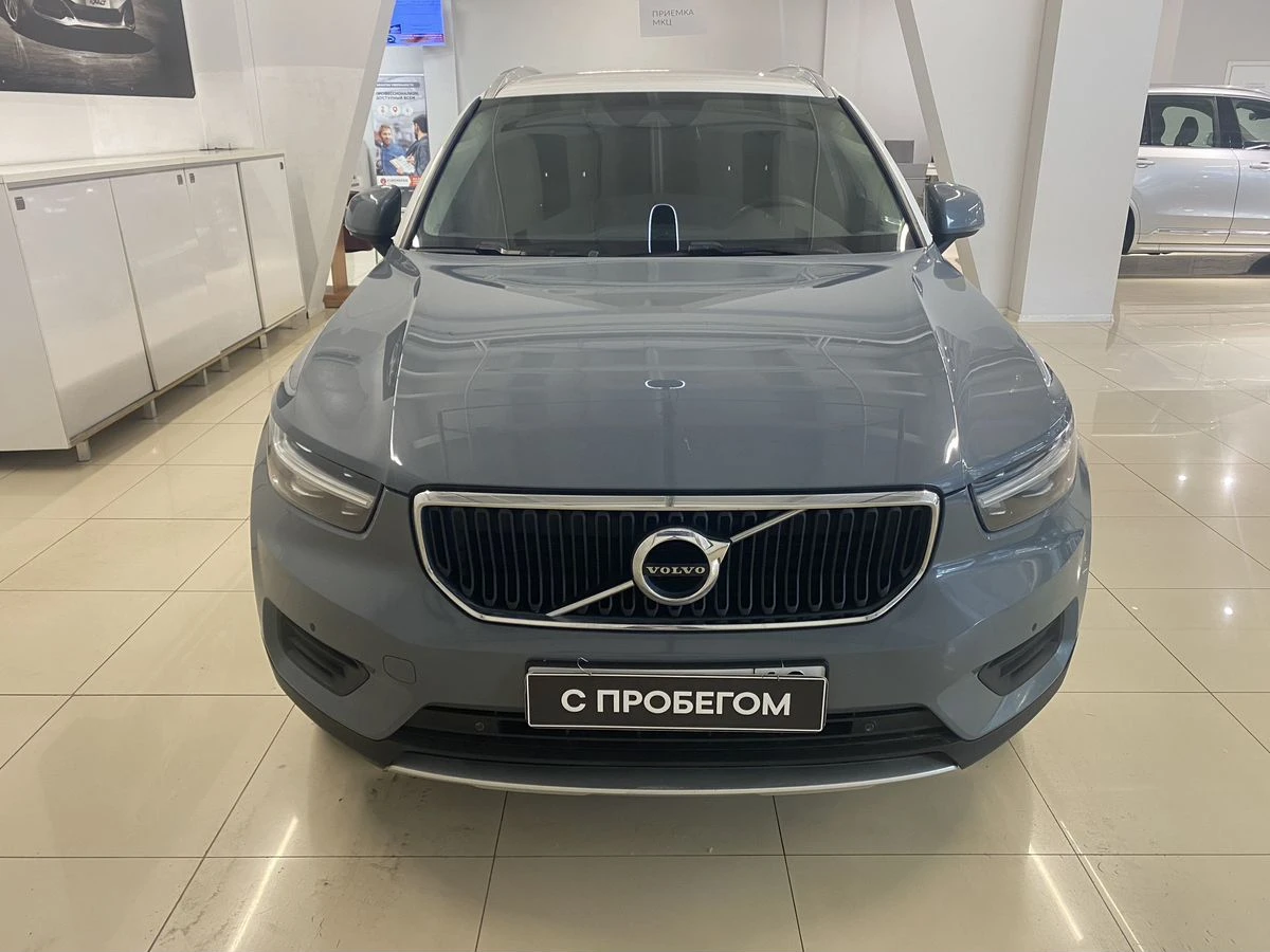Volvo XC40