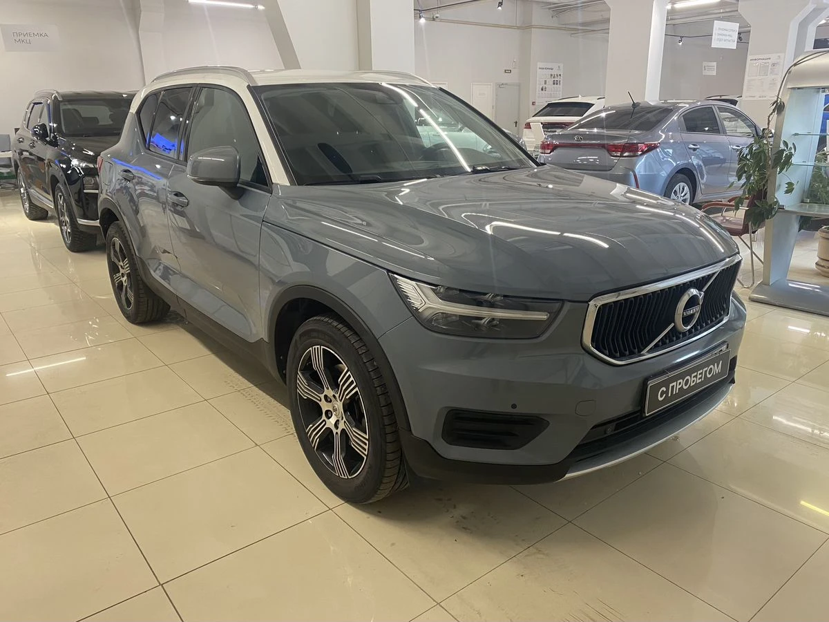 Volvo XC40