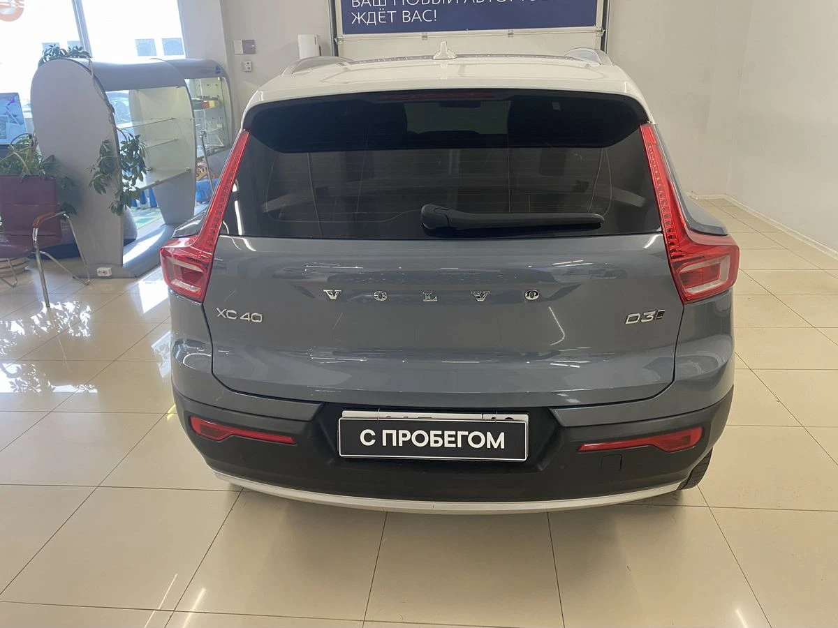 Volvo XC40