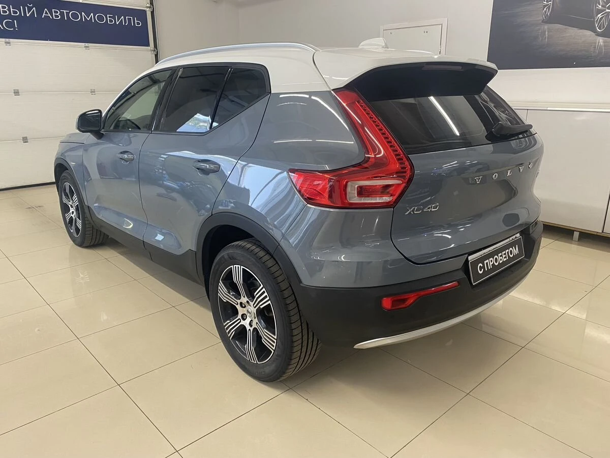 Volvo XC40