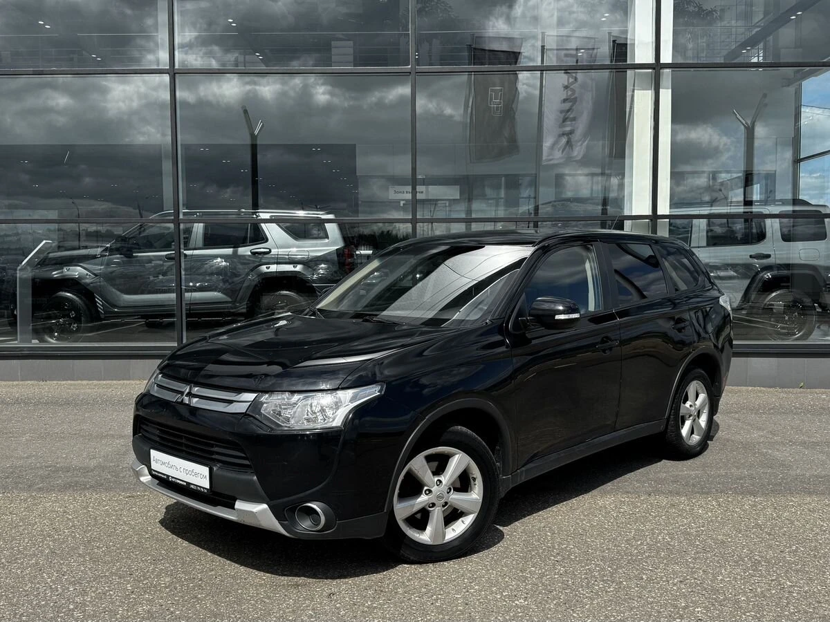 Mitsubishi Outlander
