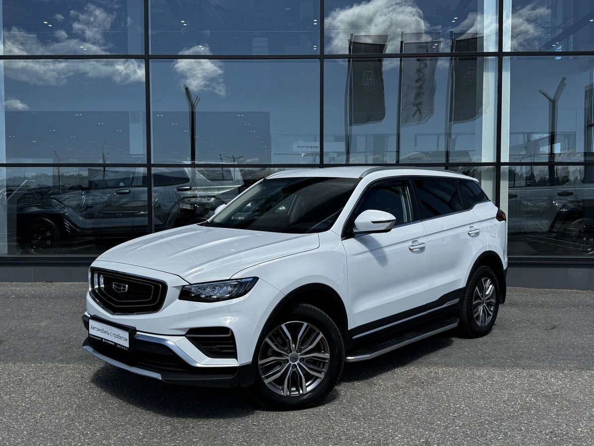 Geely Atlas Pro