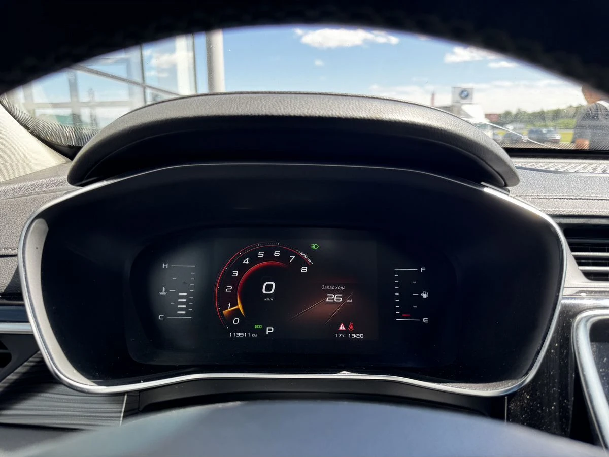 Geely Atlas Pro