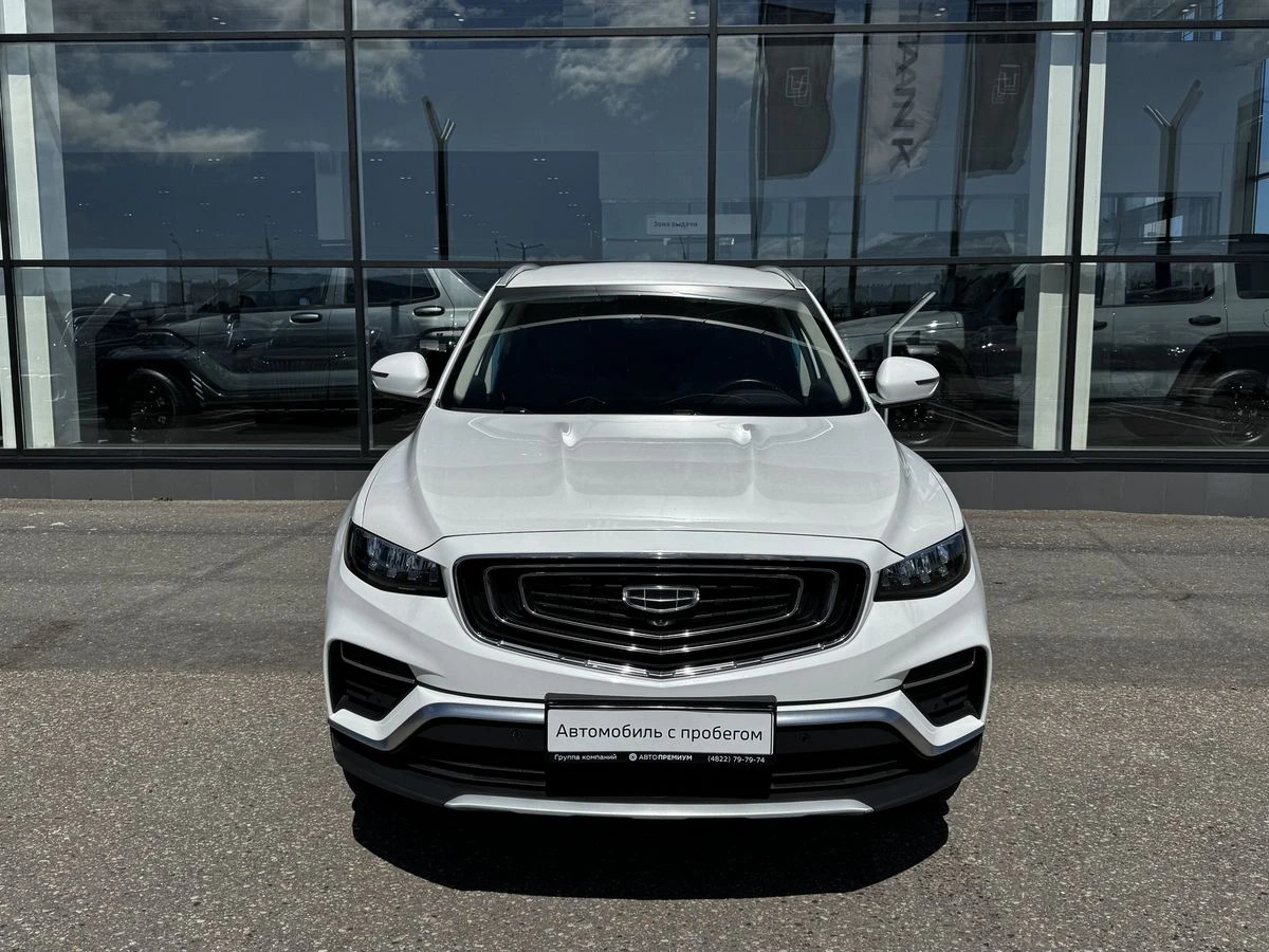 Geely Atlas Pro