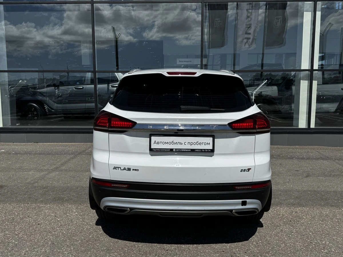 Geely Atlas Pro
