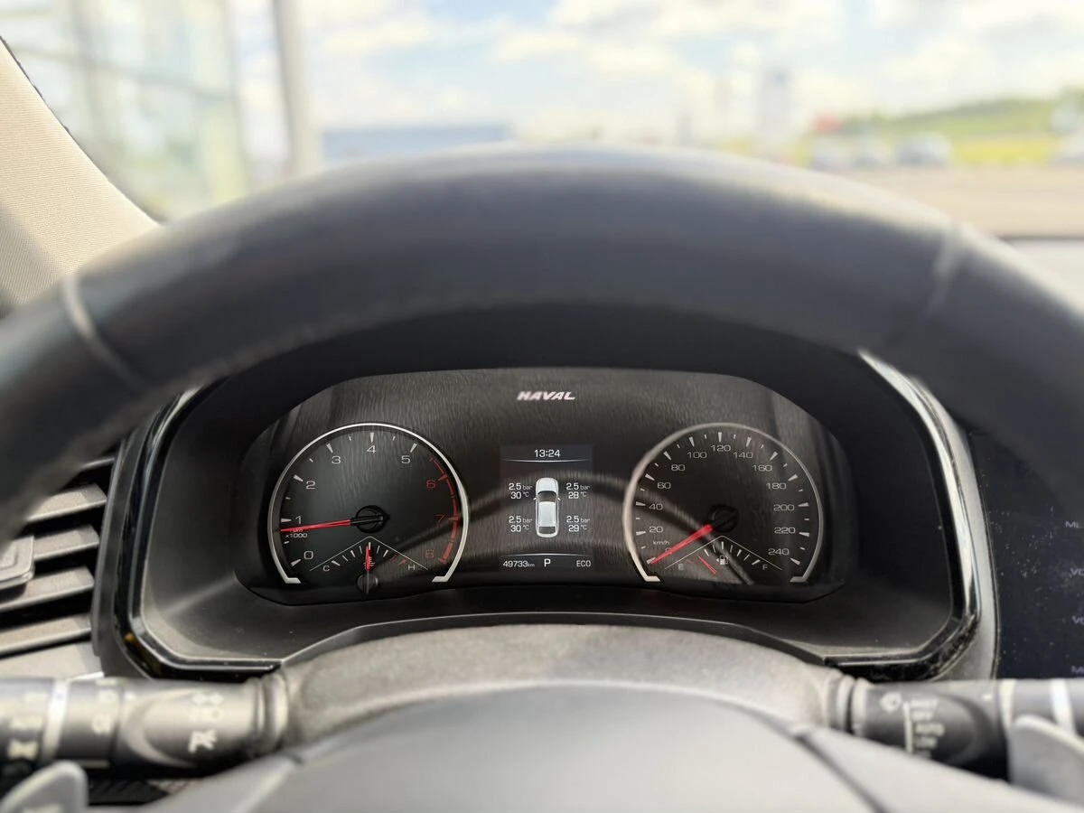 Haval F7x