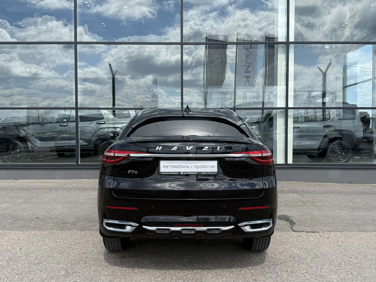 Haval F7x